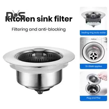 Фильтр для слива кухонной раковины Lavabo Stopper из нержавеющей стали 304 с 3 большими сливными отверстиями, быстрый слив, антизасоряющий сливной фильтр для раковины 1