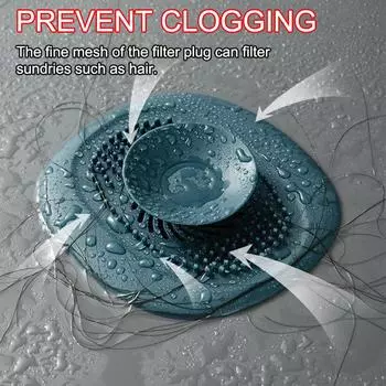 Фильтр для слива раковины Улавливатель волос Нестандартная пробка для ванны Предотвращение засорения ванной комнаты Пробка для раковины Аксессуары для ванной комнаты зелёный