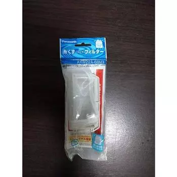 Фильтр для удаления ворса для стиральной машины Panasonic AXW22A-6BM3 (набор из 2)