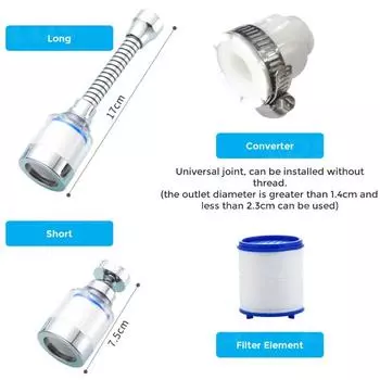Фильтр для водопроводного крана для кухни Фильтр-барботер для жесткой воды Фильтрация для ванны Очиститель Удаляет хлор Тяжелые металлы Фильтр
