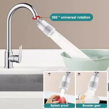 Фильтр для воды для крана для раковины Yousheng, вращающийся на 360 градусов, 2 режима, универсальный, простой в установке, смягчитель жесткой водопроводной воды, фильтр для воды, кухонные принадлежности белый