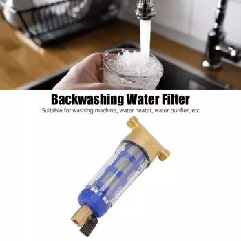 Фильтр для воды с циклоническим осаждением G1/2 дюйма с обратной промывкой из чистой меди для всего дома, фильтр для воды для стиральной машины синий