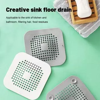 Фильтр для волос для душа в ванной, пробка для кухонной раковины, фильтр для раковины, аксессуары для ванной комнаты, сливная пробка для пола, силиконовые аксессуары для ванной комнаты