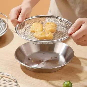 Фильтр для жарки из нержавеющей стали, двойной слив масла, сетчатая подставка для жареных куриных крылышек и картофеля фри