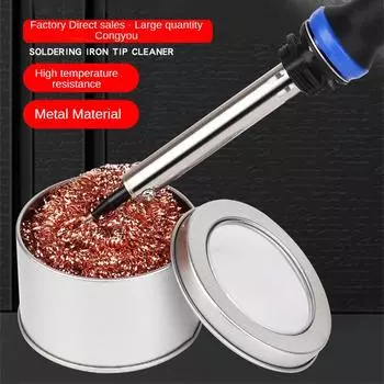 Фильтр для железа Многофункциональный Гибкий Стальной Вата Не Ржавеет Раскислитель В Коробке Прочный Практичный Маленький Размер Антикоррозийный