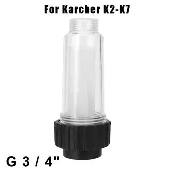 Фильтр G 3/4 дюйма для Karcher K2 K3 K4 K5 K6 K7, пластиковая машина, предотвращает загрязнение, мойка высокого давления, фильтр для воды