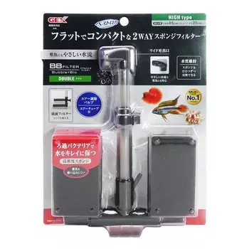 Фильтр GEX GEX BB Двойной 2-сторонний губчатый фильтр Ширина аквариума 45 см или глубина воды 20 см или более Мягко рассеивает воздух В качестве донного фильтра (на 35 л меньше)