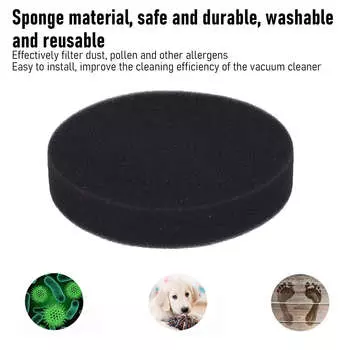 Фильтр хлопковый сменный моющийся для Bissell PowerForce Helix Turbo Rewind 1797 17979 2190