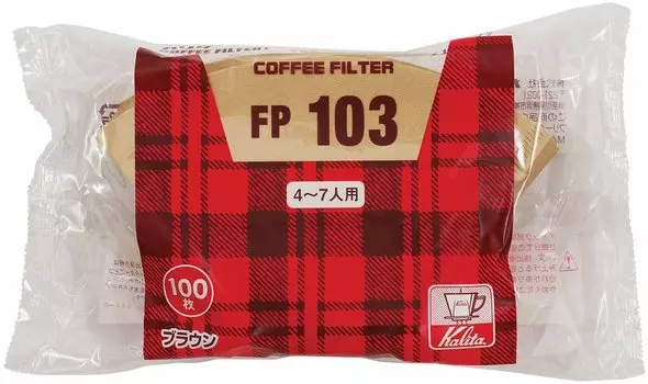 Фильтр из бумажного кофе Kalita Трапеция, которая выделяет Для 4-7 100 штук фильтра FP103 Коричневый кофе Шестидесятые Уважение к выдержанному вкусу, коричневый