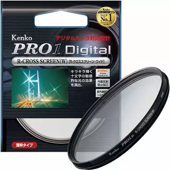 Фильтр камеры Kenko PRO1D экран 67 мм для Cross Effect 326718 R-Cross (W)