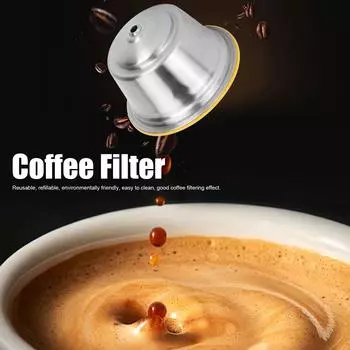 Фильтр-капсула для кофе Dolce Gusto, кофейная капсула из нержавеющей стали, многоразовый фильтр-чашка для кофемашины Dolce Gusto