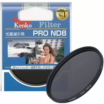 Фильтр Kenko ND PRO ND8 77 мм для регулировки интенсивности света 377628