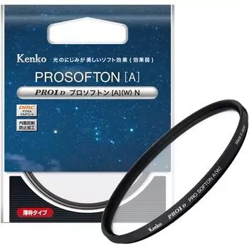 Фильтр Kenko Soft Filter PRO1D Pro Softon N 55 мм с мягким рассеивающим эффектом обеспечивает смешивание света и впечатляющую тонкую оправу, совместимую с широкоугольным объективом. Сделано в