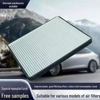 Фильтр кондиционера Chery A5/A3 с активированным углем для автомобилей MT/Manual gear