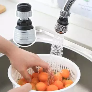 Фильтр-конвертер для крана, простая установка, замена, водосберегающий смеситель из АБС-пластика, насадка для барботера воды для ванной комнаты Short