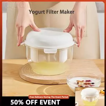 Фильтр-машина для приготовления кофейного йогурта, самодельная, греческий йогурт, соя, молоко, сыр, сепаратор сыворотки, слив воды, мелкоячеистый фильтр