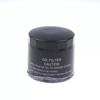 Фильтр масляный для мотоцикла 500 куб. см Cf188 U6 X6 Z6 196S 600 куб. см ATV UTV Sand Buggy 400Nk 650Nk 650Gt 650Mt 400 Nk 650 Mt 650 GT