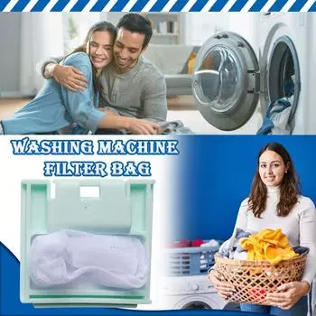 Фильтр-мешок для стиральной машины/пылесборник, 7 * 6,5 см, совместим с Weili XQB50-5028 XQB55-5538 XQB52-5238 XQB46-4628, детали для стиральных машин One Size