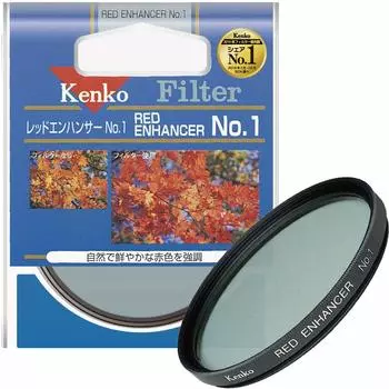 Фильтр объектива Kenko Red Enhancer No.1 82 мм для улучшения цвета 318225