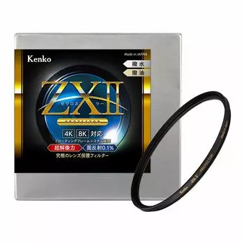 Фильтр объектива Kenko ZX II Защитный 95 мм