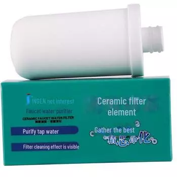 Фильтр-очиститель водопроводной воды Jingen JN-26 моющийся керамический
