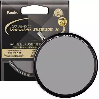 Фильтр переменной плотности Kenko Variable ND, переменный NDX II 67 мм, переменный ND2.5-ND450, съемный рычаг для регулировки интенсивности света, нейтральный серый 673041