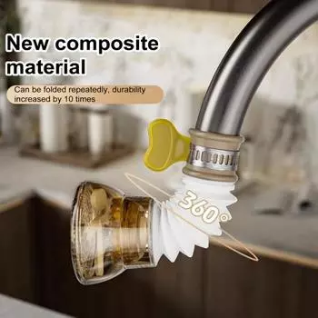 Фильтр-расширитель для крана, вращение на 360 градусов, смеситель для мытья лица, овощей и фруктов, насадка для душа, брызгозащищенная ванная комната, кухонная раковина, кран-распылитель, фильтр светло-желтого