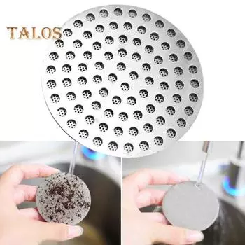 Фильтр-шайба, двухслойный сменный легкий, удобный, равномерно распределяет воду, экран-шайба, кухонные принадлежности 58.5mm