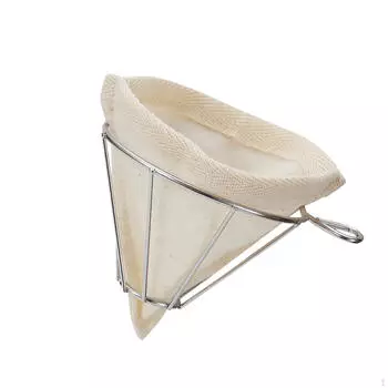 Фильтр-ситечко из фланелевой ткани для кофе, с ручкой, моющийся конус для кафе