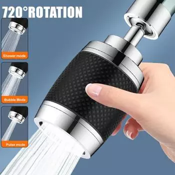 Фильтр-смеситель с 3 режимами, 360 градусов, 90*38*24 мм, регулируемый