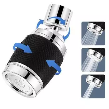 Фильтр-смеситель с 3 режимами 360 градусов 90*38*24 мм для кухни