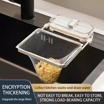 Фильтр-стойка для кухонной раковины с 50 сетчатыми фильтр-мешками, складная многоцелевая дренажная корзина, полка для сушки остатков супа и еды 50pcs Filter Bag