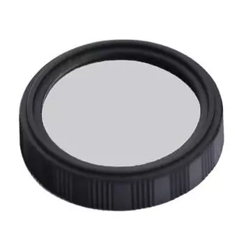 Фильтр телескопа Suns для Atyson 70400 Gazer Lt70 и телескопов с отверстиями в передней крышке Solar Baader Film X8I4