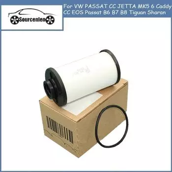 Фильтр трансмиссии с двойным сцеплением 02E305051C для VW PASSAT CC JETTA MK5 6 Caddy CC EOS Passat B6 B7 B8 Tiguan Sharan