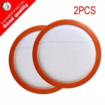 Фильтр Wasbare Stofzuiger Hepa 146/130 мм для Midea C3-L148B C3-L143B VC14A1-VC VC16C3VR Ronde Высоковольтный фильтр Katoen Filter Elementen светло-желтого