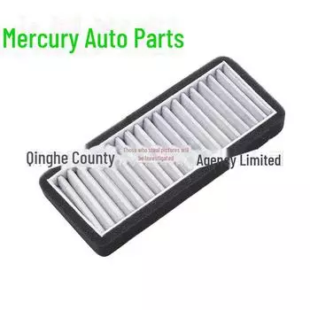 Фильтр впускного отверстия кондиционера Tesla Model 3 и Model Y 2021 Tesla Model 3; Cabin filter