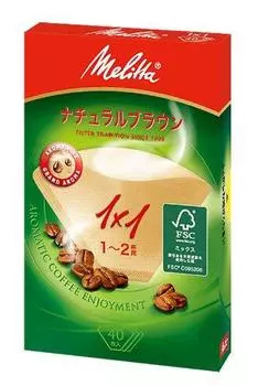 Фильтровальная бумага для кофе Melitta на 40 Aroma Magic Brown 1~2 чашки, 1x1, листы, серия,