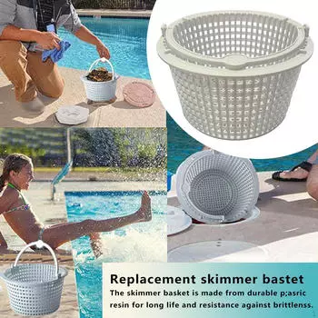 Фильтрующая корзина для скиммера для бассейна, прочная, белая, для листьев и мусора, аксессуары