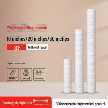 Фильтрующий элемент из хлопковой проволоки диаметром 10/20/30/40 дюймов для гальванических и штамповочных машин для печатных плат 10 inch wire winding