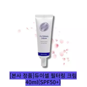 Фильтрующий крем Deweycell (SPF50 +) / UVA UVB солнцезащитный тонизирующий светильник, многофункциональный, 40 мл 1 шт.