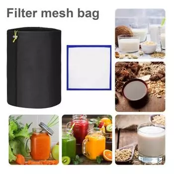 Фильтрующий мешок из нейлоновой сетки Yousheng, 5 галлонов, прочный, износостойкий, дышащий, кухонный фильтрующий мешок с прессовочным экраном для домашнего пивоварения 5 Gallon синий