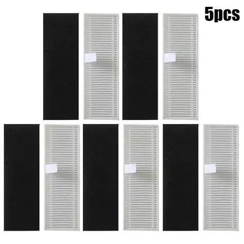 Фильтры 5 шт. Аксессуары Насадка Электрический Аккумуляторный