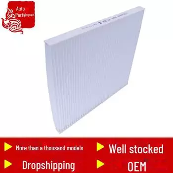 Фильтры для кондиционеров Great Wall M2 Cool Bear M4 Dazzling V80 Jiayu Golden Eagle King Kong Fortune — это высококачественные фильтры для систем охлаждения.