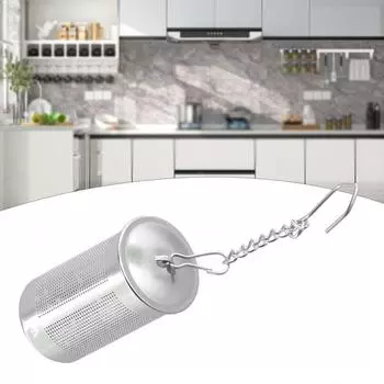 Фильтры для заваривания чая с цепочным крючком для специй и травяных чаев S