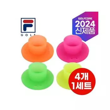 Fila Golf Fila Golf Collar Park Golf Circle Tee 4 Collar 1set 4 colors 1 set