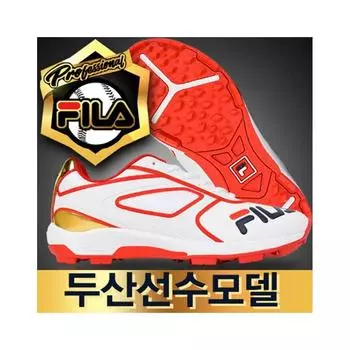 Fila Кроссовки для бейсбола Fila, искусственный газон, 1nm00006dwr D2308 1NM00006DWR220