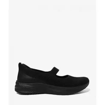 FILA RGB Peer 3.0 MJ 5RM02824G001