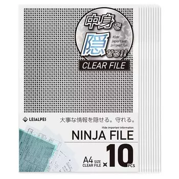 file that can hide the Clear file A4 camouflage holder A4 size 10 pieces set Clear holder Peep prevention Information protection Important