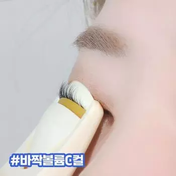 Filimili нагревательный щипцы для завивки ресниц тип батареи Heating eyelash curler battery type
