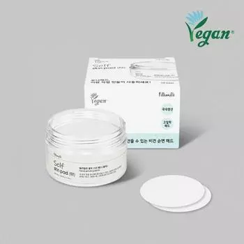 Filimili Self Skin Pad Адгезия (50р.), Корейская косметика